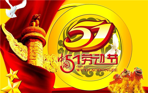 青儲機(jī)廠家